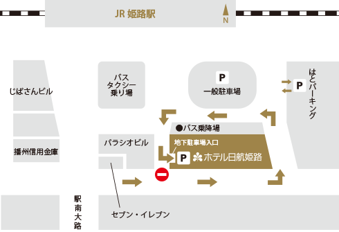 お車をご利用の方