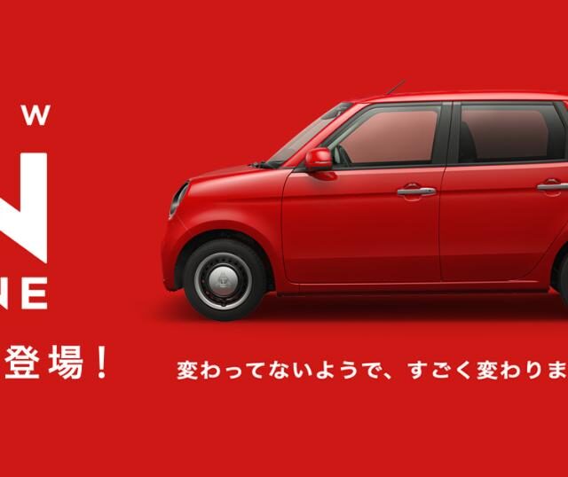 デリバリーについて