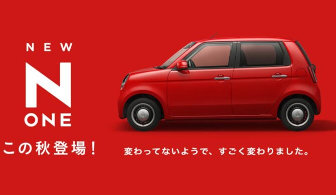 ウェディングプランテスト